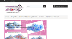 Desktop Screenshot of medicinski-drehi.com